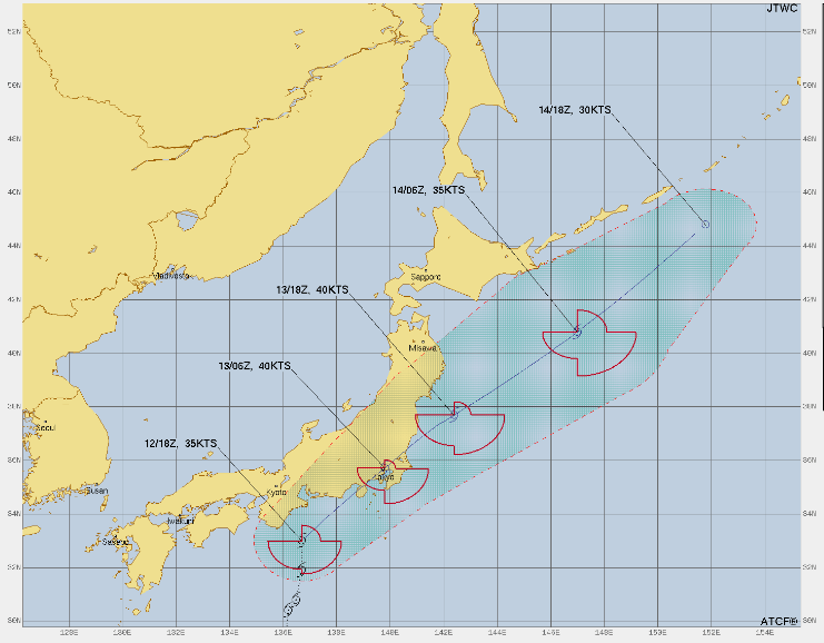 2022年8月13日の台風8号のJTWC最新進路予想図