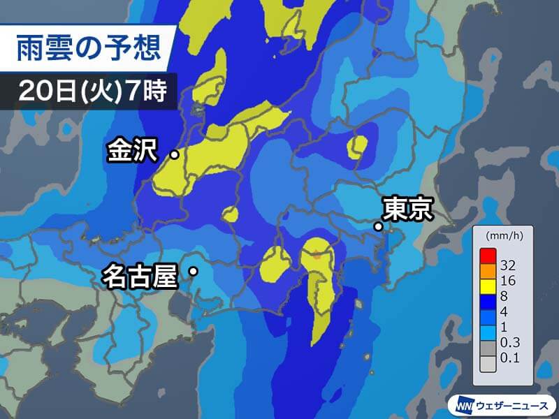 2022年9月20日の関東周辺の雨雲予想図