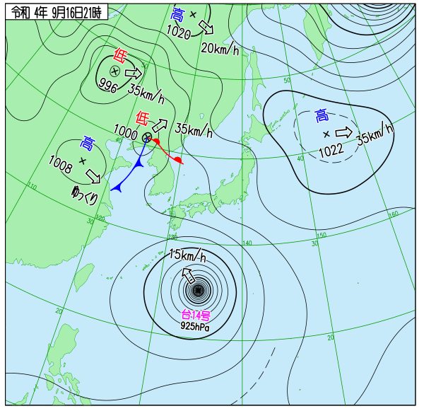 2022年9月16日時点の台風14号気象庁天気図