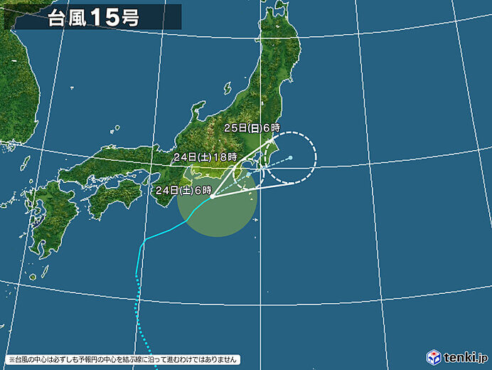 2022年9月24日台風15号の気象庁進路予想図