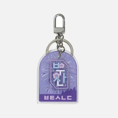 [Yet To Come in BUSAN] CITY KEYRING BUSAN